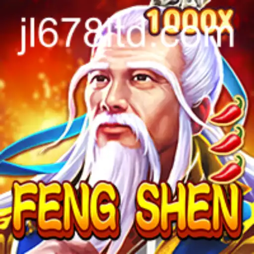 Exploring the Mystical World of FengShen: A Comprehensive Guide